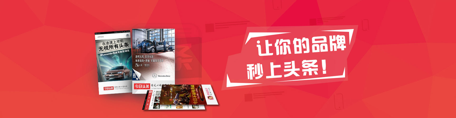 新乡sem托管
